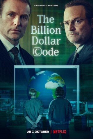Mã Nguồn Tỉ Đô - The Billion Dollar Code
