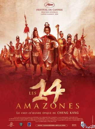 Thập Tứ Nữ Anh Hào - The 14 Amazons