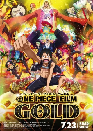 Đảo Hải Tặc: Trái Tim Của Vàng - One Piece: Heart Of Gold