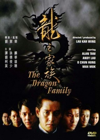 Long Gia Tộc - The Dragon Family