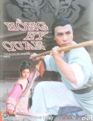 Hồng Hy Quan - Legend Of Shaolin