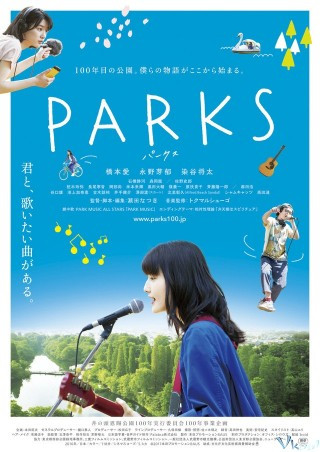 Parks - Parks