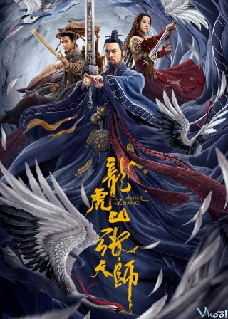 Trương Thiên Sư Núi Long Hổ - Taoist Master