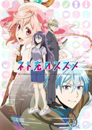 Chiến Hữu Của Tôi - Recovery Of An Mmo Junkie
