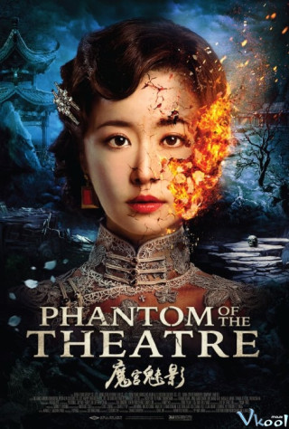 Bóng Ma Nhà Hát - Phantom Of The Theatre