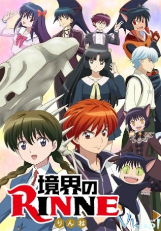 Kyoukai No Rinne 2nd Season - Rin-ne 2