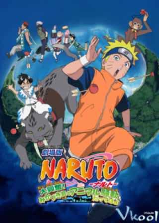 Naruto Movie 3 - Guardians Of The Crescent Moon Kingdom