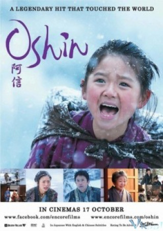 Oshin - Oshin