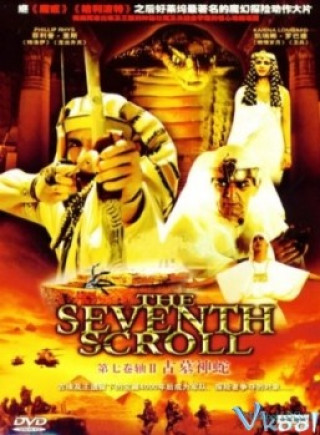 Cuộn Giấy Thứ Bảy - The Seventh Scroll