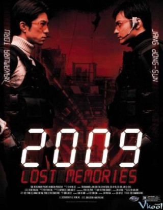 Lịch Sử Bị Mất - 2009 Lost Memories