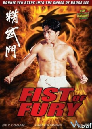 Tinh Võ Môn - Fist Of Fury
