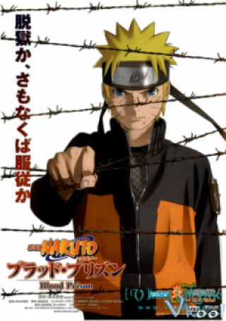 Huyết Ngục - Naruto Shippuden Movie 5: Blood Prison