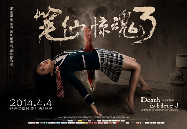 Xem Phim Bút Tiên 3 - Death Is Here 3 - Vkool.Net - Ảnh 2