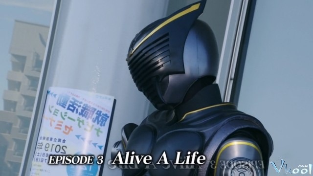 Xem Phim Kỵ Sỹ Thời Gian: Siêu Nhân Kamen Rider Ryuki - Rider Time: Kamen Rider Ryuki - Vkool.Net - Ảnh 2