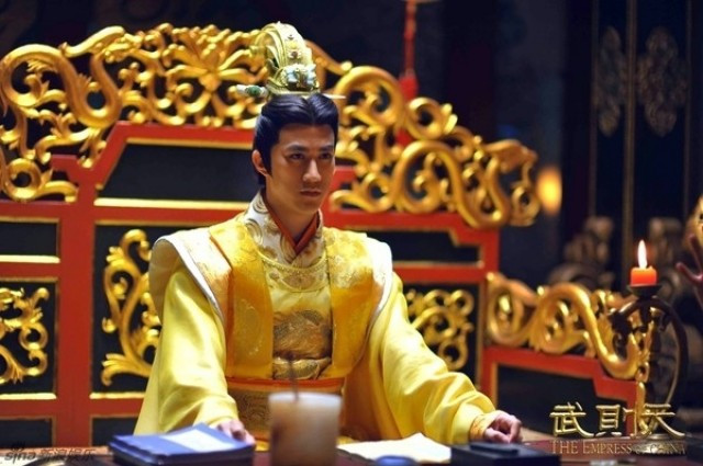 Xem Phim Võ Tắc Thiên - The Empress Of China - Vkool.Net - Ảnh 4